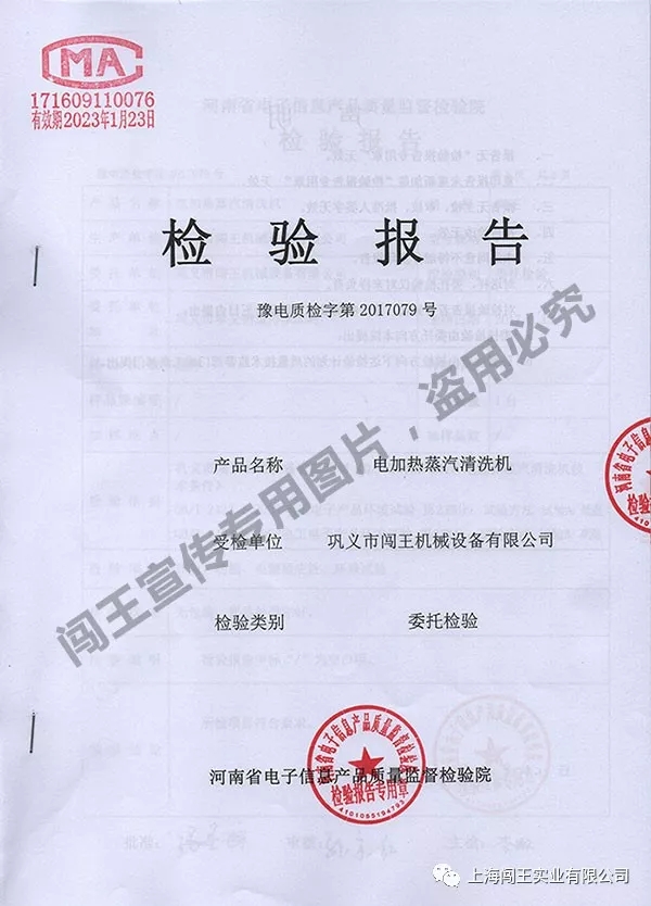 1523929791387432.jpg 640.webp (6).jpg