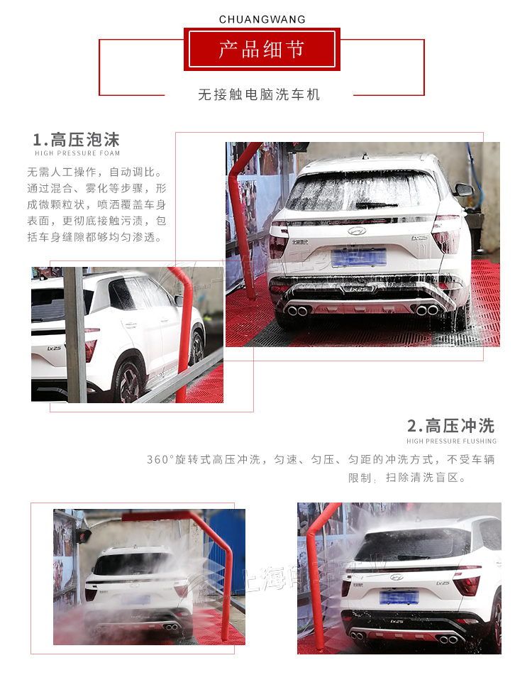 1602663467619639.jpg 詳情頁-4.jpg