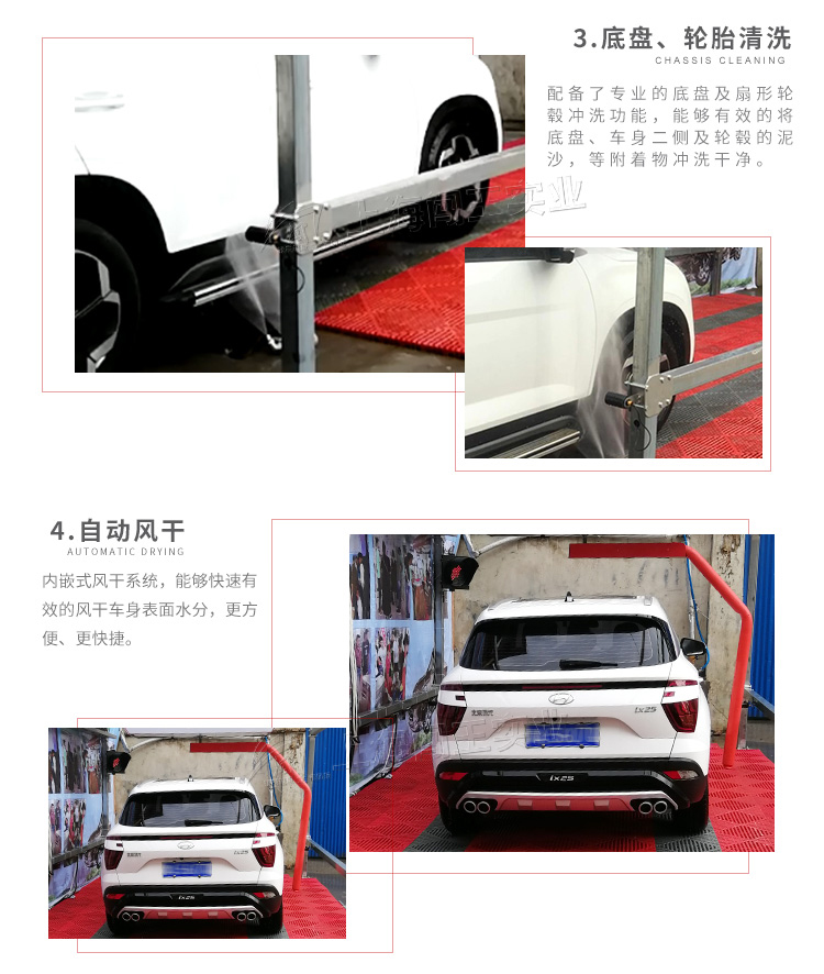 1602663477406948.jpg 詳情頁-5.jpg