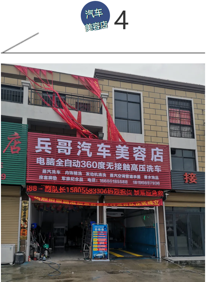 1610525086151684.png 微信圖片_20210113160334.png