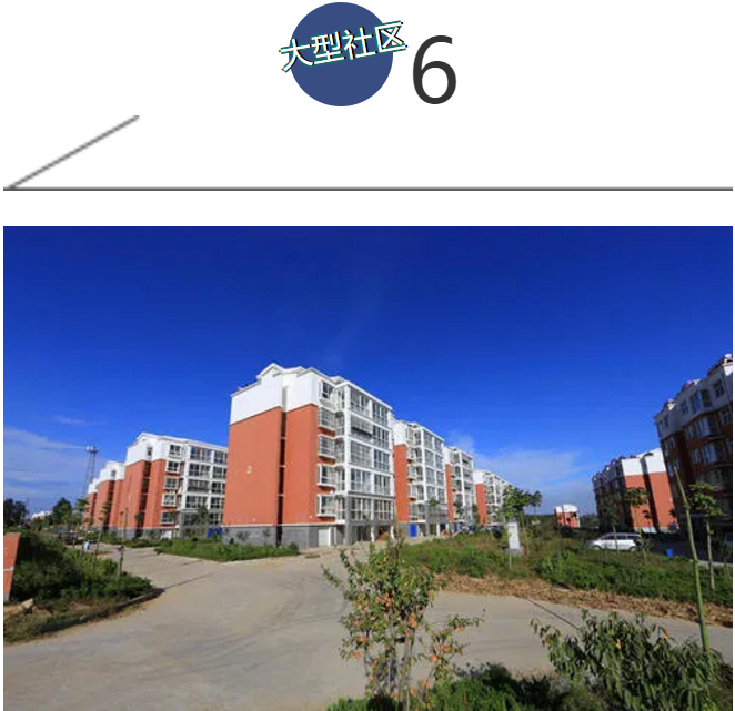 1610525523182797.png 微信圖片_20210113161037.png