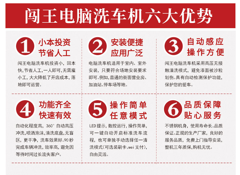 1725439902756958.jpg 詳情頁(yè)_11 (1).jpg