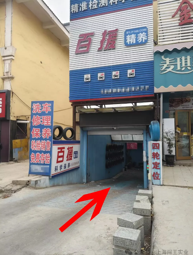 1733449047827978.png image.png