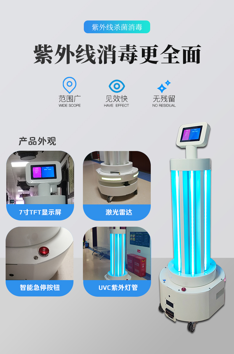 1741751297375993.jpg 詳情頁_02.jpg