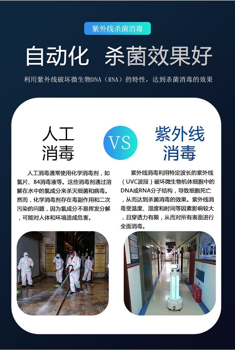 1741751311979268.jpg 詳情頁_04.jpg